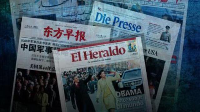 Image of Bill Moyers Journal: Expectations of the Obama...