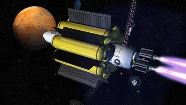 Image of Plasma Rockets