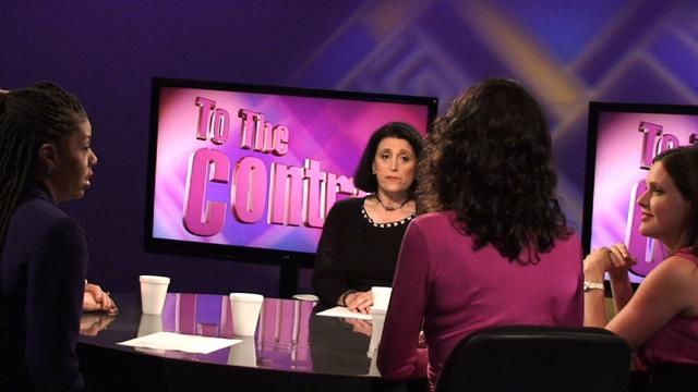 Image of July 20, 2012