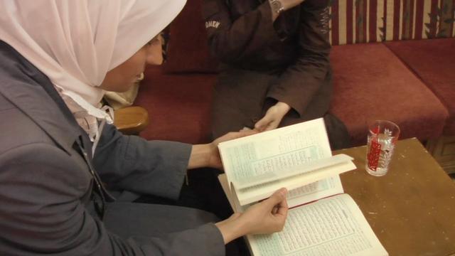 Image of The Light in Her Eyes: Teaching the Qur'an