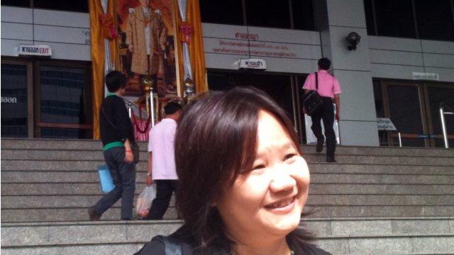 Image of Could Facebook Be Charged Under Thai Computer Crime Law?