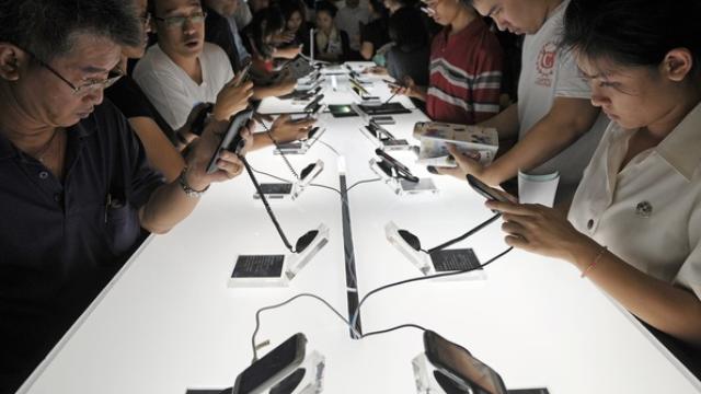 Image of Will Technology Help or Hinder the Gap Between the Haves...