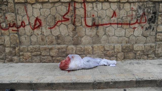 Image of Inside Aleppo, Thousands Flee Homes as Assault Continues