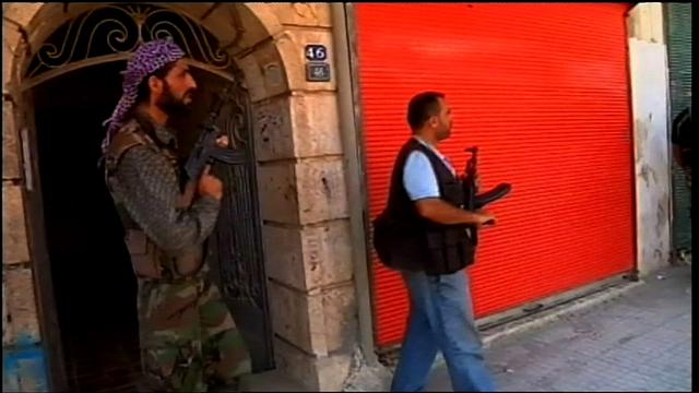 Image of Rebel Strongholds Attacked in Southwestern Aleppo