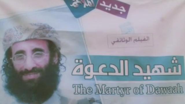 Image of Relatives of Americans Killed in Drone Strikes File Lawsuit